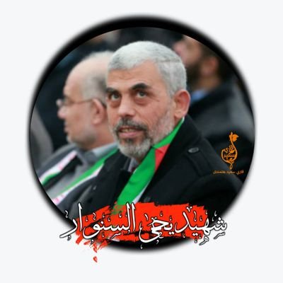 امیني الغزنوي