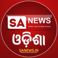 SA News Odisha
