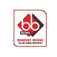 BHAGVAT BHUMI