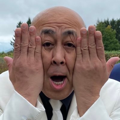 長谷川まさのり　錦鯉