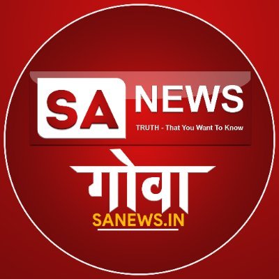 SA News Goa