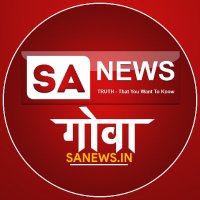 SA News Goa