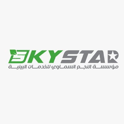 sky_star_pestcontrol