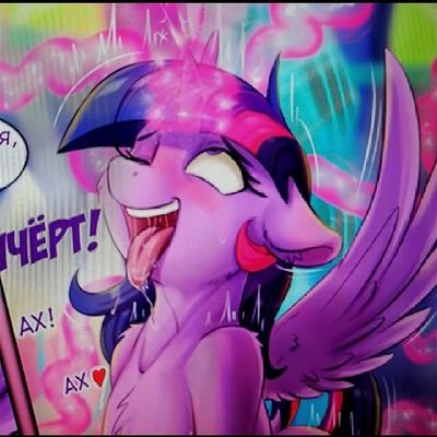 ❯❯❯❯❯Limoncio hater RHLM💯