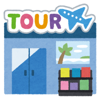 ふるさと納税旅行　東日本版