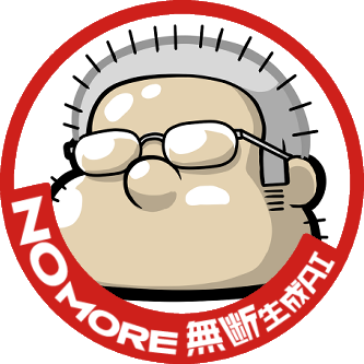 M2BOZE@Skeb６月募集再開予定