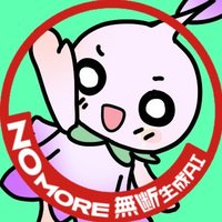 ホーリーヒソップ🌿