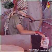 الماس فاریابی