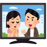 ドラマニュース配信