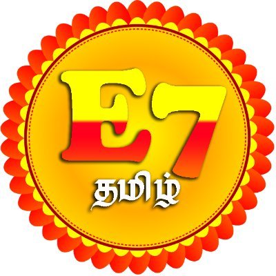 E7 Tamil