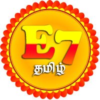 E7 Tamil