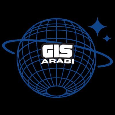 نظم المعلومات الجغرافية _ GIS عربي