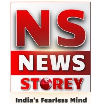 News Storey