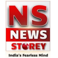 News Storey