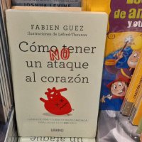 Victoria Lara 🇵🇪