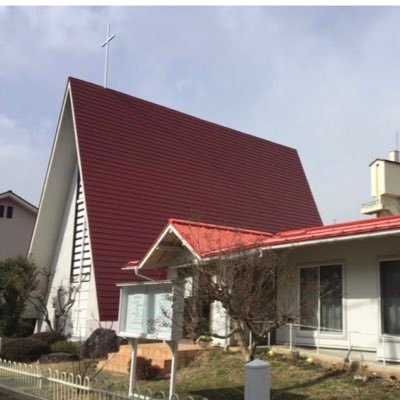 日本基督教団 信州中野教会