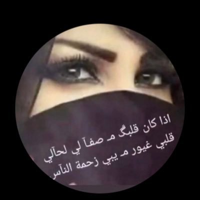 هلاليه💙١٩٦٢💙haifa💙