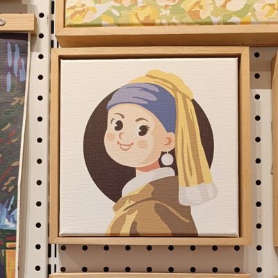 🍒🥭 Rent X200 S23U