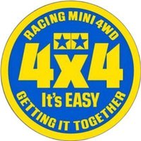 ミニ四駆【タミヤ公式】🚗🏁