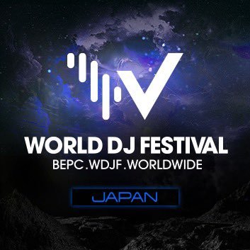 WDJF JAPAN