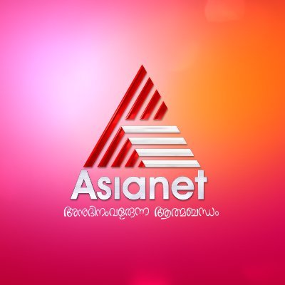 asianet