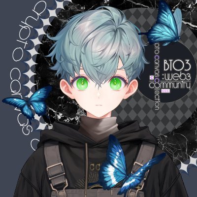 気まぐれ人間 (仮想通貨中級)