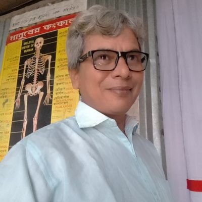 Dr. MD. Azharul Islam ( MD. Azharul lslam)