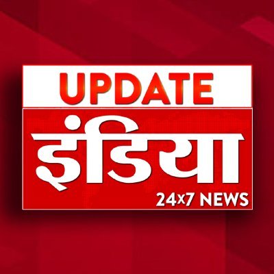 Update India