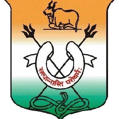 नगर निगम वाराणसी Nagar Nigam Varanasi