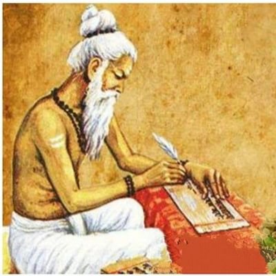 घर का वैद्य