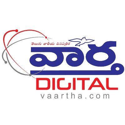 Vaartha Telugu Daily