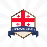 სიღნაღის ამბები
