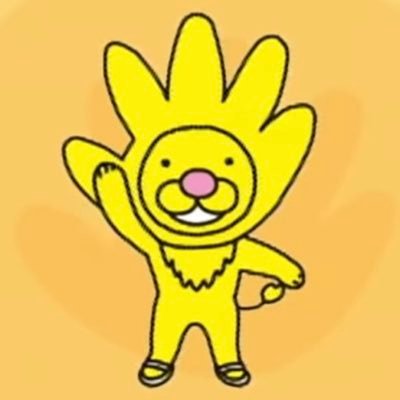 打ち子募集🦁やる気ある人優遇します！