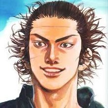 Mostly Biased🌏🐅