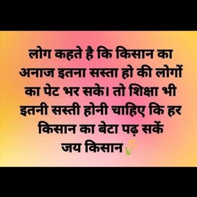 Dr.Mahendra Singh khandelwal