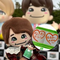 Rico💚 💛puripuri🍮