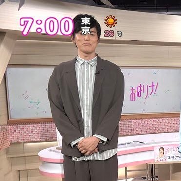 ザ・ギース尾関