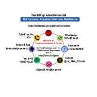 Food and Drugs Admnistration, J&K