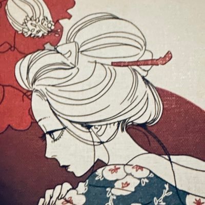 uninini🎌（うに）