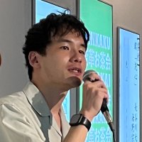 中尾武 Takeru Nakao