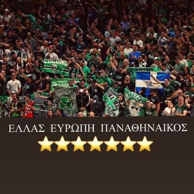 Ριγκα Τονι