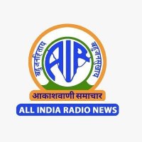 Akashvani News Srinagar