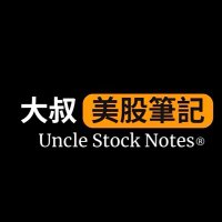 Unclestocknotes