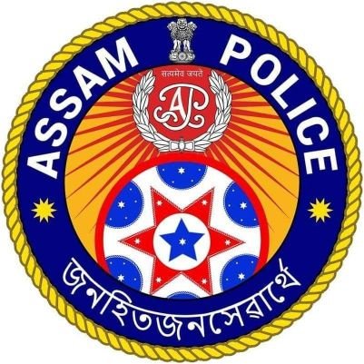 Sribhumi Police