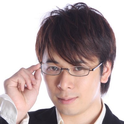 泰 勇気🧜‍♀️✴️🟢🐟🤖