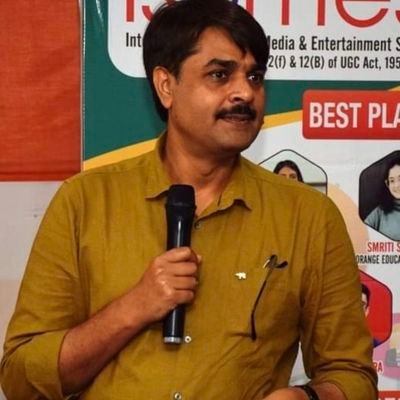 Prabhakar Kumar Mishra