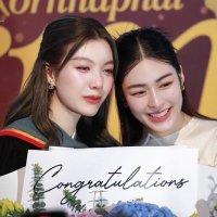 ใช่นี่เอง รักทุกคน