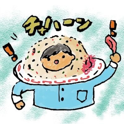 ユウキ（お上品な酒クズ）