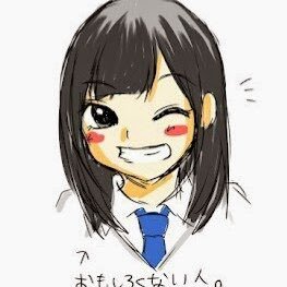 ジャクソンピーポー(ラジオJP)