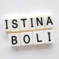 Istina Boli